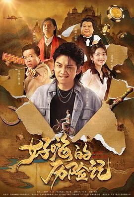 4hu四虎最新地址